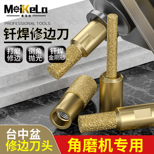 ̨�����_�۹��߽�ĥ�C��߅��㊵�����ʯӢʯƴ�ӿpֱ��ʯ����׵�