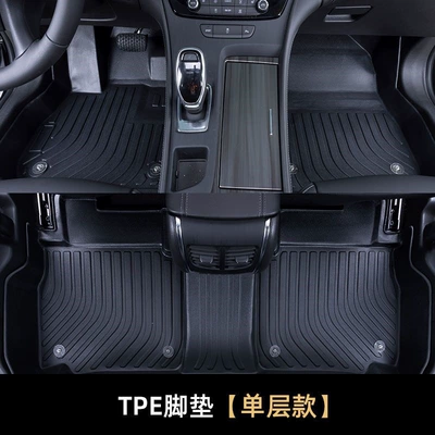 Full-coverage TPE car floor mats for Ayaqaltılar (Kovriklər) - huiqi-tpe-floor-mat-single-layer-big-discount