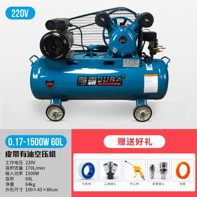 Hava kompressorları Compressor Large High Pressure - 017-8kg220v