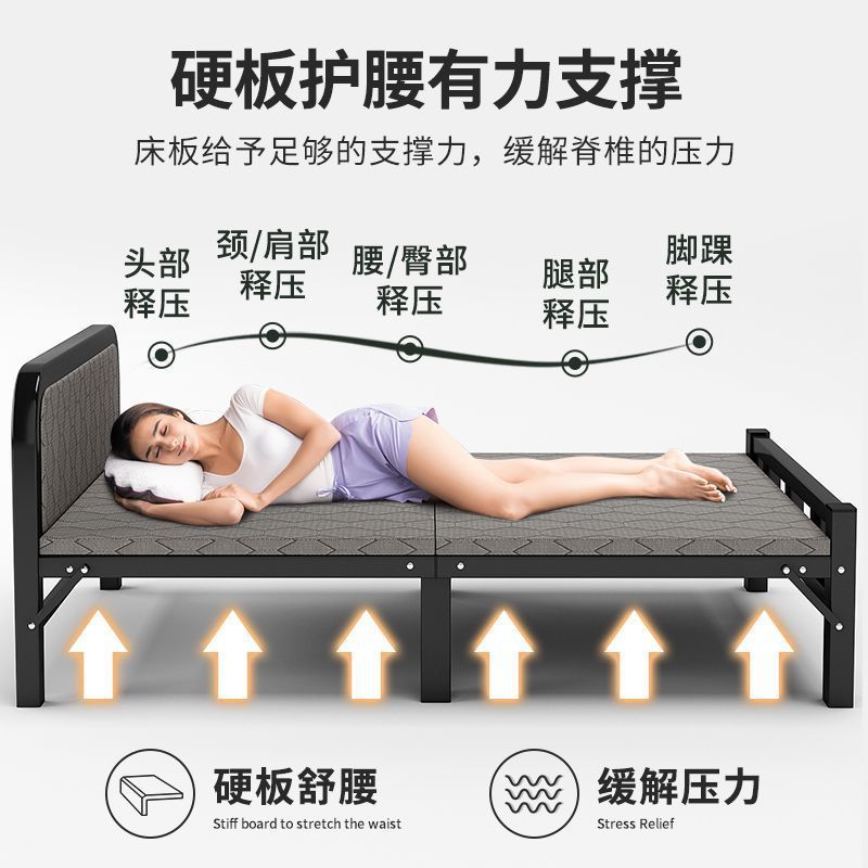 折叠床家用单人床简易午休小床便携一米成人宿舍加床双人硬板铁床|undefined