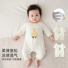 �ļ����ɽz�냺�ŷ����B�w�¿ɐ�ӡ��������͸����{�����ͯ�b