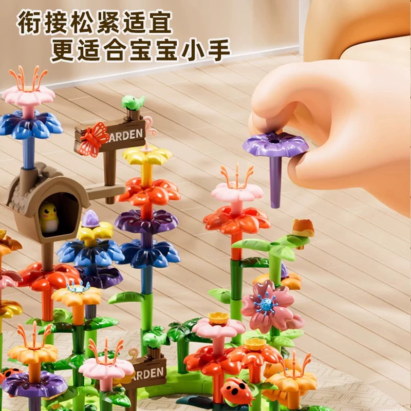 Детские универсальные креативные строительные блоки, цветочные игрушки, развивающие универсальные садовые строительные блоки «сделай сам», мужские и женские сокровища, подарки