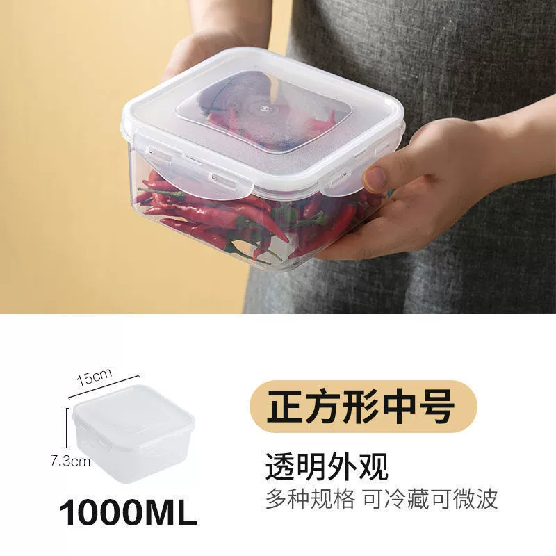 Storage box, plastic lunch box, fruit банка для хранения