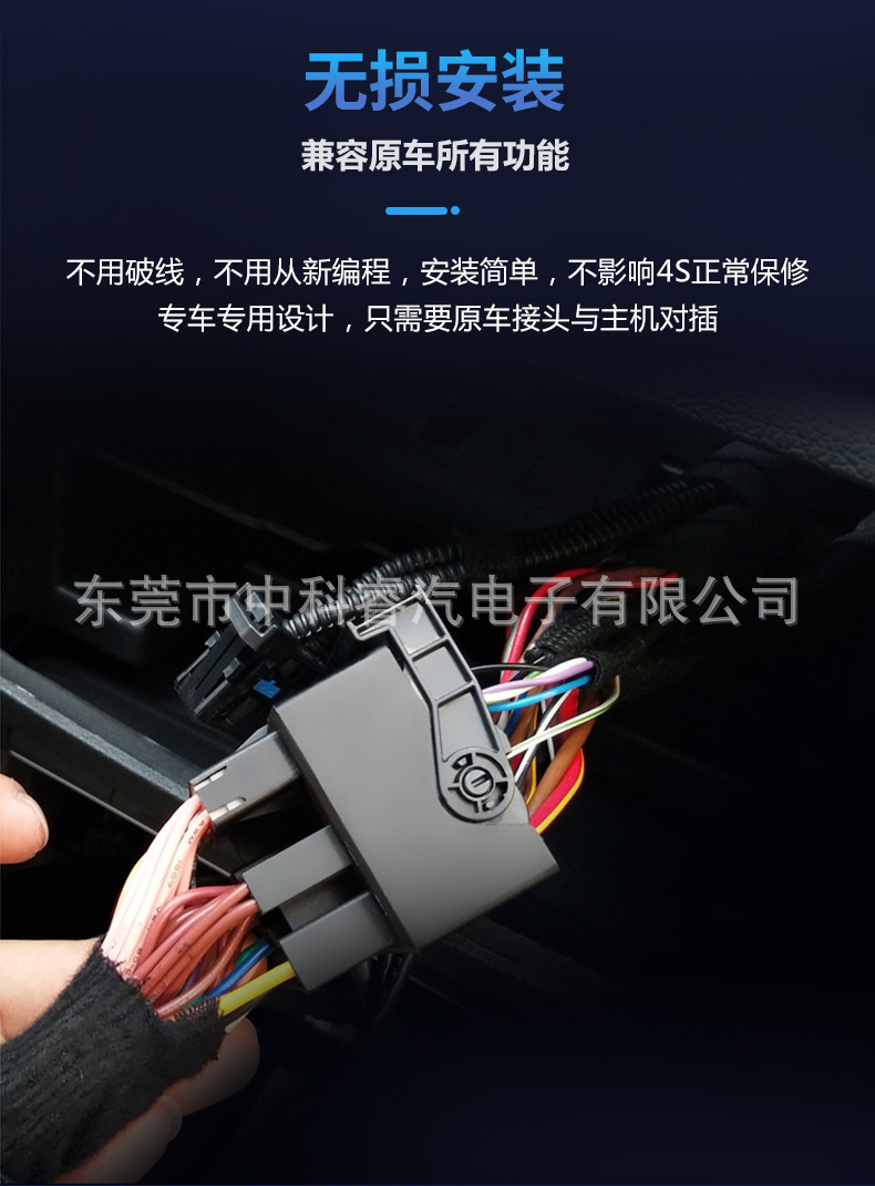 Compatible with 2008-2015 Toyota Land Cruiser LC200 Android Smart Navigation 12.1inch Octa-core Carplay