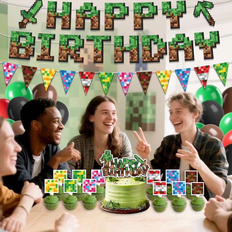 卡通我的世界像素主题派对装饰拉旗套装儿童聚会生日布置横幅气球|undefined