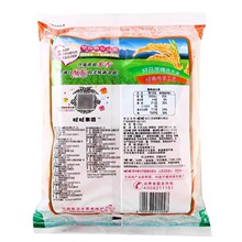 ������ؐ105g���ɢ�bС���b���l���ֶY�k���ҳ��|���eС��ʳ
