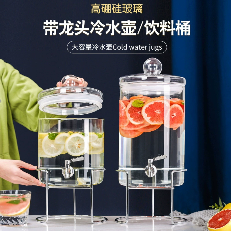 Специальное стеклянное ведро для напитков для ресторанов, устойчивое к высоким температурам пищевое ведро для чая с лимоном и колой с краном, штатив для сока самообслуживания