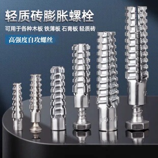 �F��Û������Û�ݽz�����FÛ���ӏ����p�ͽ�����Û���p�|�u6��8mm