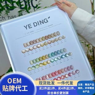 ��ɫ36ɫˮ�ⲣ����؈�����b�����z���¹�ɰ״ɹ�I�����_ˮ؈��