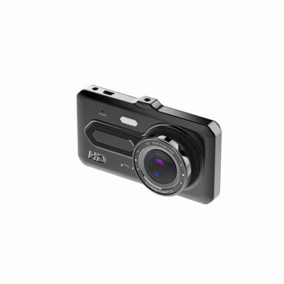Front and Rear – Ba Tian Hu Driving recorder