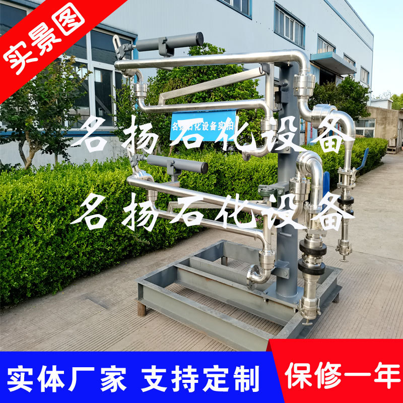 AL2543  高纯氨底部装卸鹤管 双臂装卸鹤管 全不锈钢鹤管制造厂