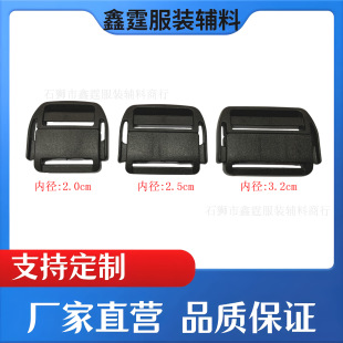 Դ�^���S25-38mm���z��� �̿�����_�{���� ���������ȫ�� �F؛