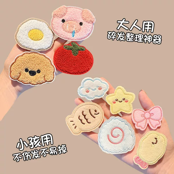 Bangs Magic Tape Hair Sticker Cute Star Bow Hair Clip for Girls, Children's Hair Tidying Tool, Hairpin Hair Accessory