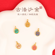 �~����ɳ��������{��·ؔ������ƿ�����m�Ų���Ф�쉋DIY