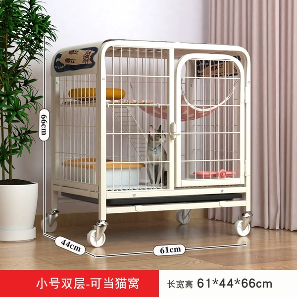 Small double layer 61*44*66 white [can be used as a cat's nest]