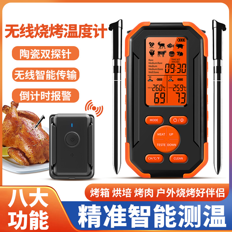 Nuevo termómetro de barbacoa inalámbrico Bluetooth barbacoa termómetro de Cocina Barbacoa comida carne termómetro
