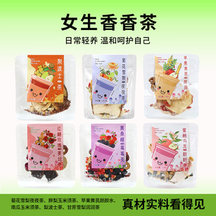 �B��ˮ����M�ϲ�Ů��������O���S��ˮ�ջ�ѩ��ҹҹ�����ϲ�����