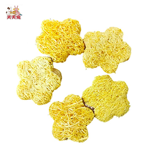 Cucumber Lattice Pet Supplies Hamster Chinchilla Rodent Pet Chewing and Cleaning Teeth Digestive Flower Shaped Biscuits