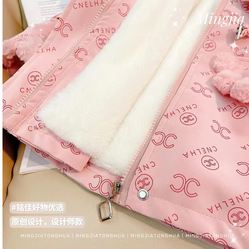 86537f72-1918-45e3-bc14-8fe737db2d60.jpe