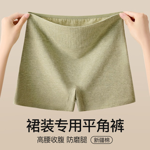 内裤安全裤二合一