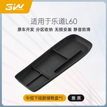 3W�m���ε�혷��L60����C11C16�п��Ӄ���з������ռ{��