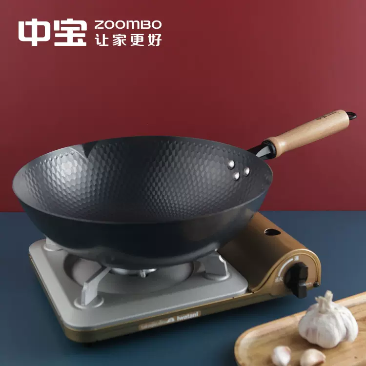 中宝金刚铁锅34cm炒锅加厚无涂层炒菜锅燃电不粘锅炊具健康无涂层
