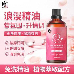 ����޹�²���վ��A����Ȥ��H��Ħ�����o�w����spa���͝�������