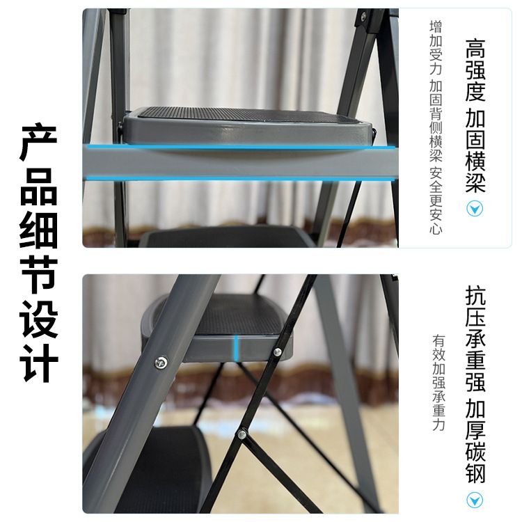 はしごの人字はしごを厚くして、家庭用折り畳みはしごの滑り止めエスカレーターの室内多機能階段を広げる|undefined