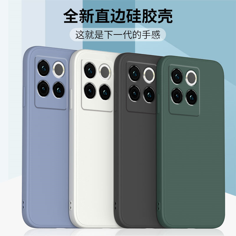 Suitable for Vivos18 Mobile Phone Cases S17Pro/S16/S15E/S12/S10/S9/S9E/S7/S6/S5/S1 Suitable for Vivos18 Mobile Phone Cases S17Pro/S16/S15E/S12/S10/S9/S9E/S7/S6/S5/S1
