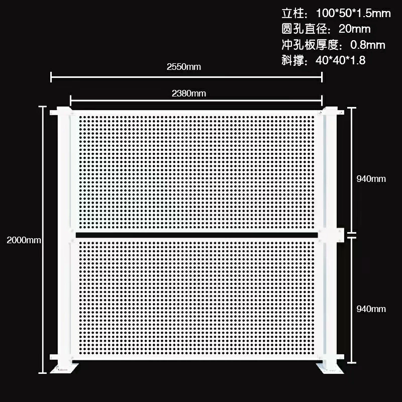 Промывка строительных ограждений
