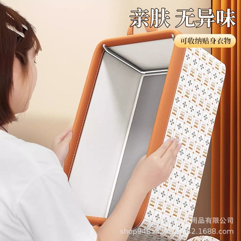 衣類収納ボックスタンス収納層布芸収納バスケット家庭用引き出し式衣類ズボン整理ケース|undefined