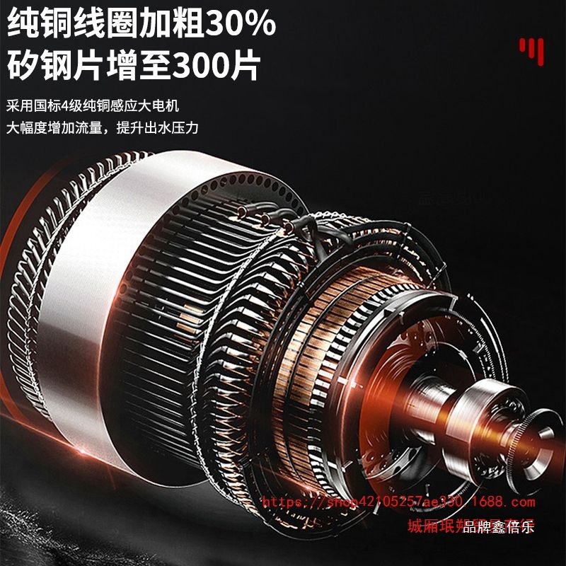Commercial car wash shop imported car wash machine three-phase electric high-power car wash machine car wash water gun