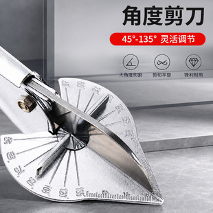 �Ƕȼ�늹����ۼ���45�ȶ๦�ܿۗl����ľ������90�����Q����߅��