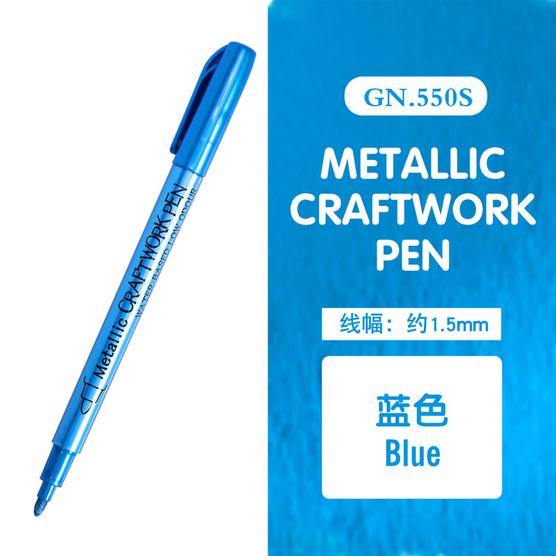 Guangna GN550 oro plata pintura pluma álbum de fotos DIY negro cartón fuego pintura sello resaltar firmar-en rotulador