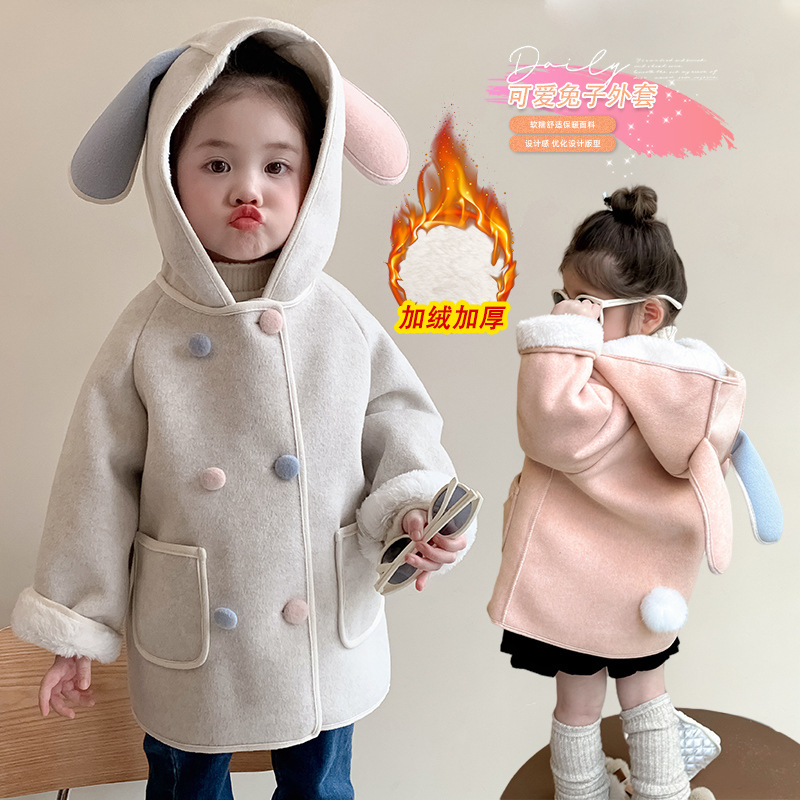 Girls' Autumn and Winter Clothing Rabbit Ear Woolen Coat with Fleece Lining 2025 Baby Girl Toddler Mid-Length Thick Coat