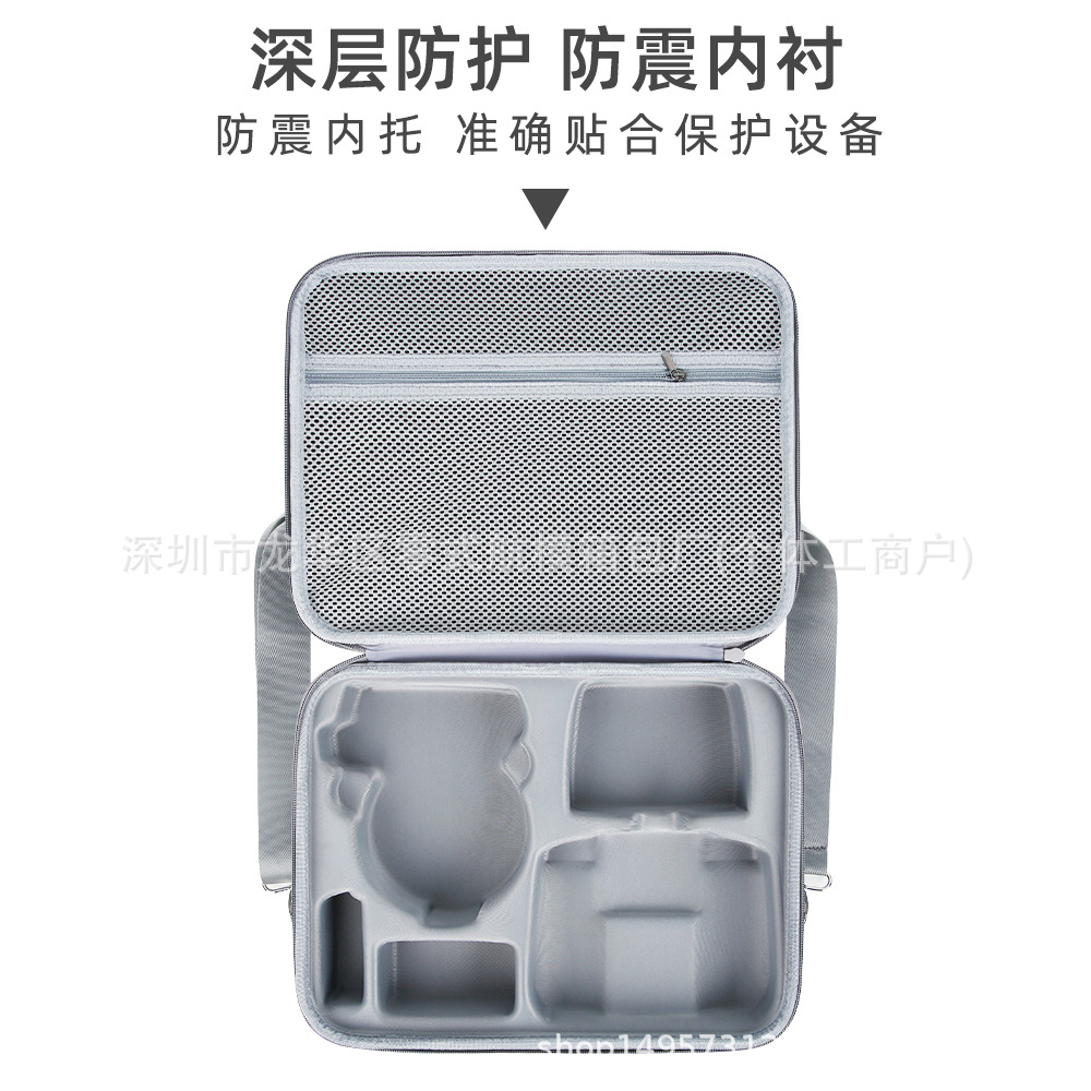 Aplicable DJI DJI Flip bolsa de almacenamiento de drones Changfei bolsa de montaje portátil caja de almacenamiento de mochila de un solo hombro