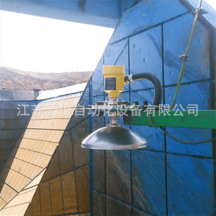 出售Vega68 煤灰仓煤灰料斗雷达料位计 vega68雷达物位计喇叭口型