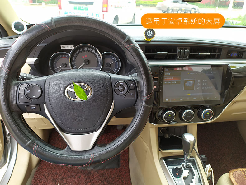 Suitable for Toyota Carolina reling RAV4 Rongfang multi-function square control constant speed cruise modification