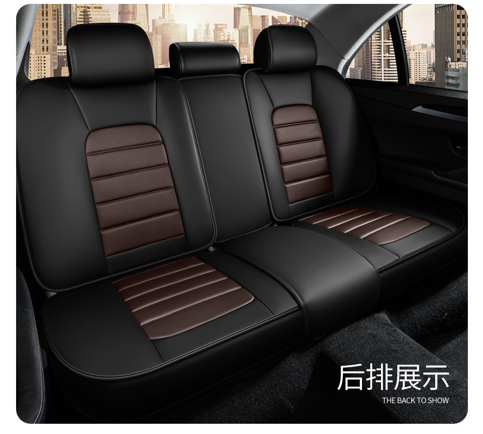 Full-Coverage Car Seat Cushion Cover, Nappa Leather Seat Cover, All-Season Universal Seat Cover, Amazon Source Factory