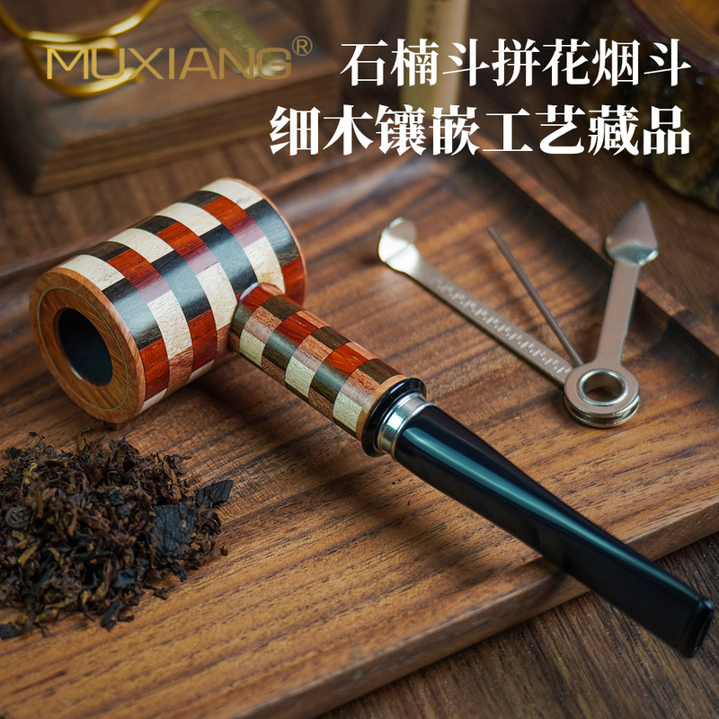 Wooden Fragrant Heather Wood Pipe Intarsir Indian Mosaic Straight Handle Hammer Pipe Men's Special Solid Wood Smoking Set