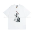 877 White
