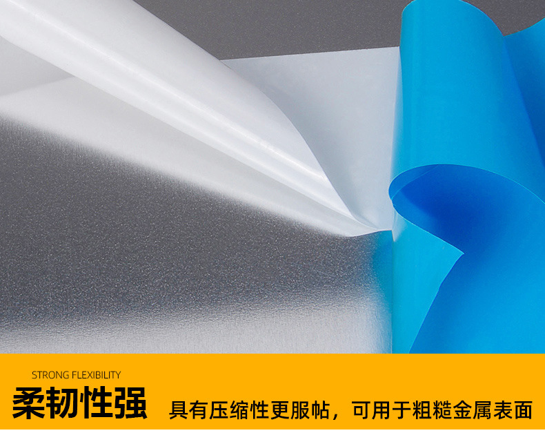 Blue double-sided tape_07.jpg