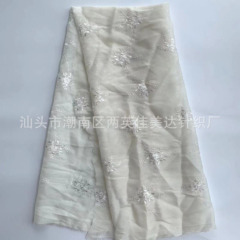 微信图片_20230605123108