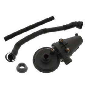 11151703484 11151703775 11151740393 for Bmw Oil-Water Separation