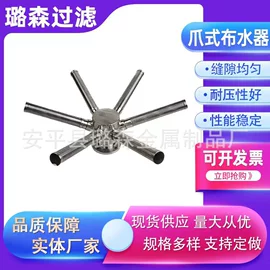 滤网;其他分离设备;滤筒