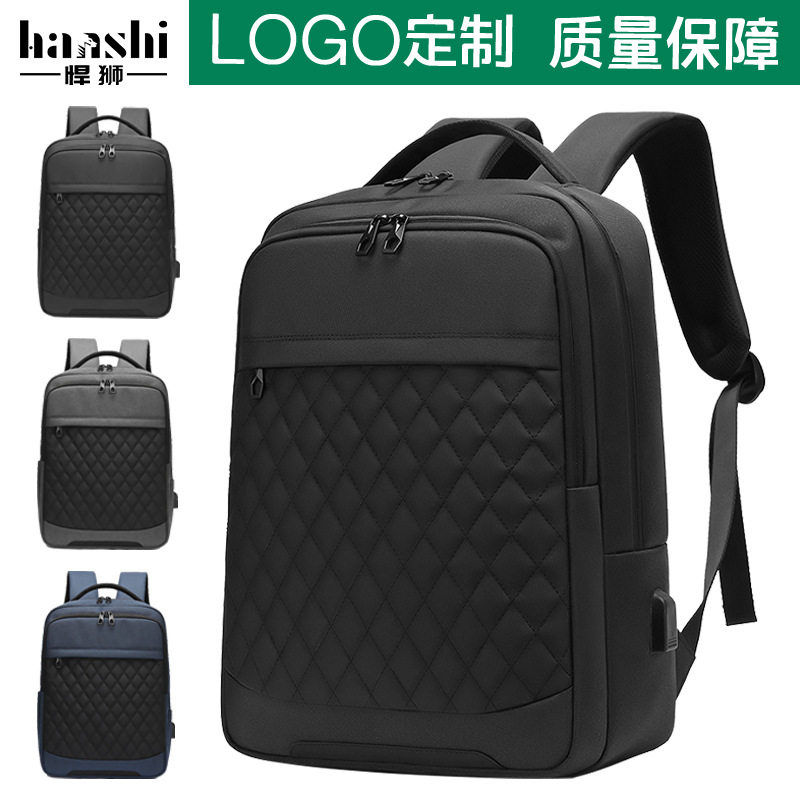Fashionable backpack