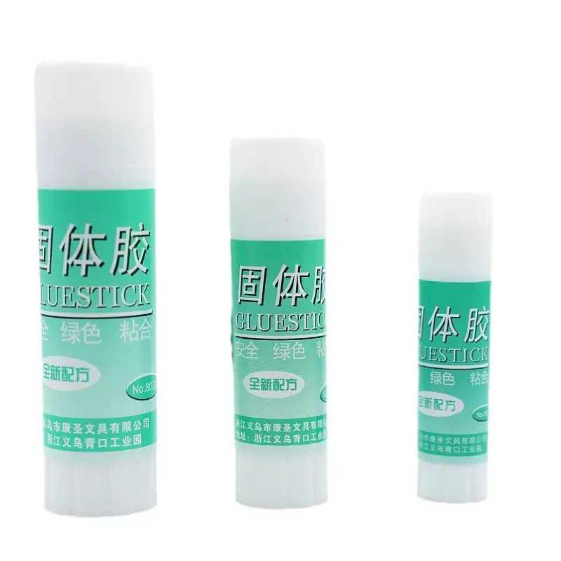 厂家直供绿色学生办公用品固体胶9g23g36g手工胶棒PVA高粘固体胶