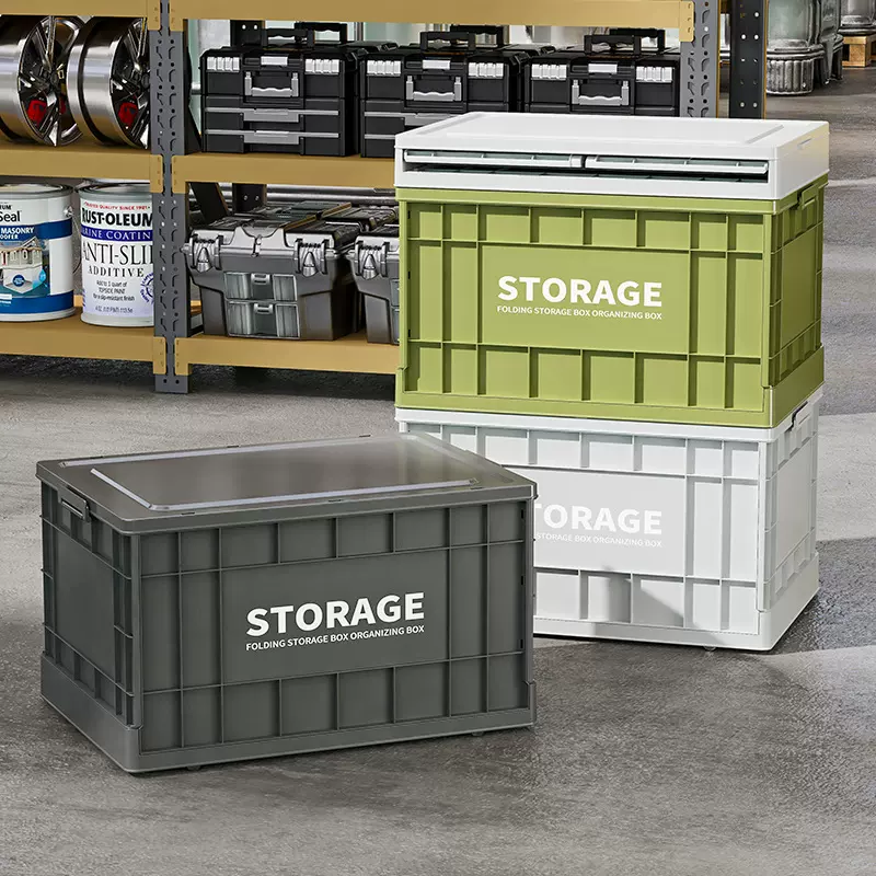 家用收纳衣服玩具储物箱大容量超大塑料后备整理箱书本零食收纳箱