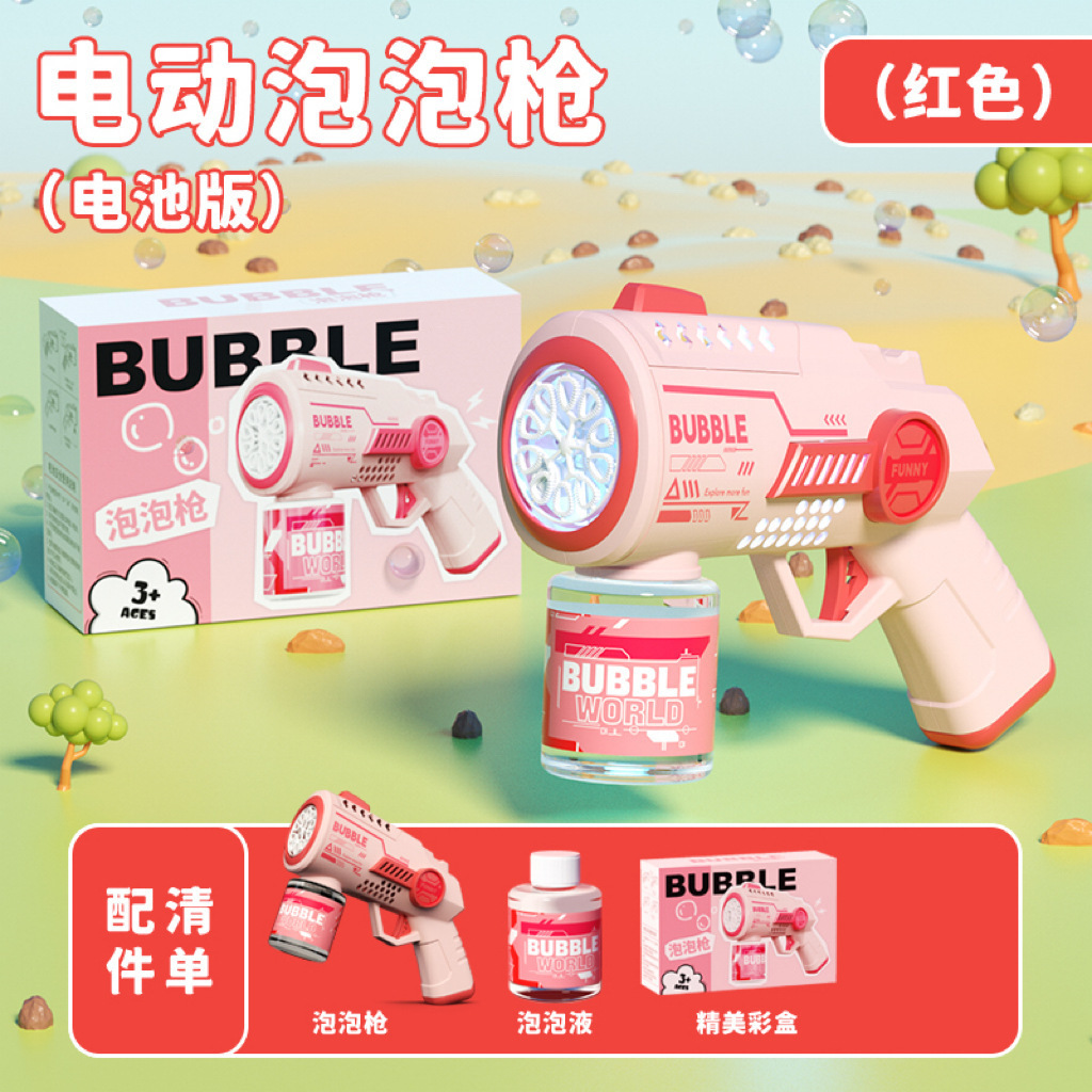 Juegos infantiles automáticos con burbujas Gaterin burbujas pistolas colocan juguetes al por mayor