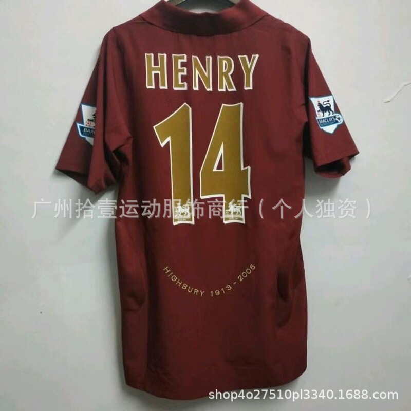 Wholesale Retro Jerseys Brazil Manchester United Arsenal Lisbon Santos Short-Sleeved Football Uniforms Short-Sleeved Jerseys Wholesale Retro Jerseys Brazil Manchester United Arsenal Lisbon Santos Short-Sleeved Football Uniforms Short-Sleeved Jerseys